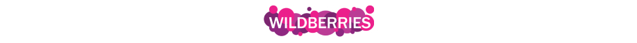 EDO_wildberries.jpg