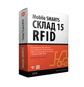 Mobile SMARTS: ����� 15 � RFID