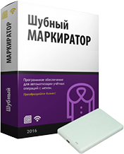 �� ���� Royal Ray RR-9809 � Mobile SMARTS: ���